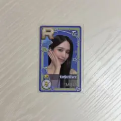 SSJYP ペンミhome9roundトレカ ミナ