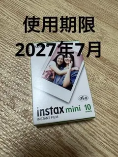 Item thumbnail for item de3e8830-78e5-41cb-8ca1-a64e4a643f9c