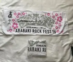 【新品未使用】ARABAKI ROCK FES 16 タオル　2点セット