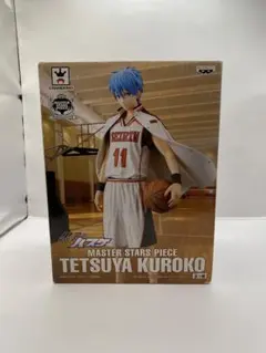 黒子のバスケ　フィギュア　MASTER STARS PIECE 　黒子テツヤ