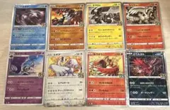 8087 ポケモンカード 25th パラレルミラー 8枚セット
