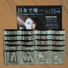 Item thumbnail for item 444752c0-6b49-4b9d-96be-afa27cd89fea