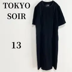Item thumbnail for item f83a003d-7db2-4aad-b9f8-5f2341d6466c