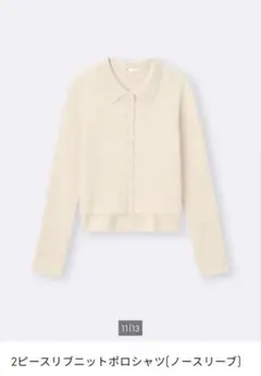 Item thumbnail for item 67c0cc8b-c565-4d1d-8f5f-53893e4186c0