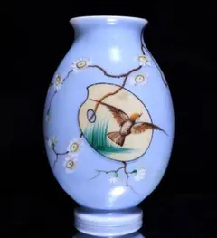 Item thumbnail for item 89c9e390-b688-4154-8210-620f6a013677