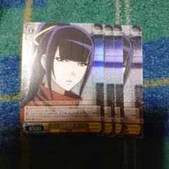 ヴァイス 美しき冒険者 ナーベ(SR) 4枚セット 未使用品