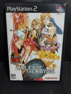 【動作確認済】PS2 テイルズオブジアビス 通常版 24時間以内発送 値下げ可