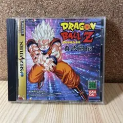 セガサターン ドラゴンボールZ 真武闘伝