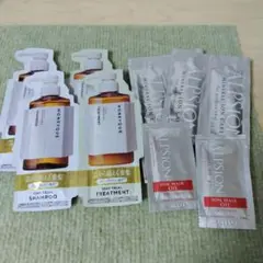 シャンプー　お試しセット