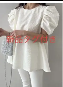 【新品タグ付き】しまむら　ASAMI コラボ　フクレ　JQTUハン　アイボリー
