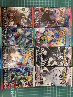 トリプレットビート　等