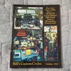 2025年最新】made in usa catalogの人気アイテム - メルカリ