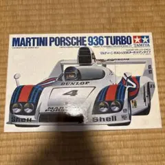 ◆TAMIYAプラモデルPORSCHE936-78TURBポルシェスピード競技用 ◇TAMIYAプラモデルPORSCHE936-78TURBポルシェスピード競技用