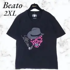 【極美品】べアート Tシャツ ドクロ 刺繍 ブラック 大きいサイズ 2XL
