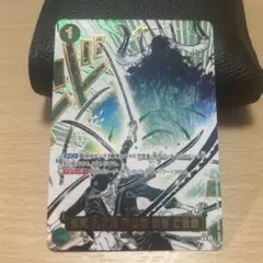 Item thumbnail for item 8e5ca640-6259-4567-a642-2da487da0f21