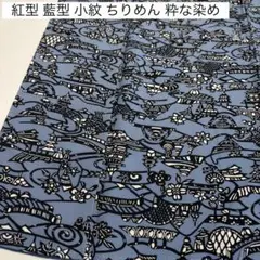 Item thumbnail for item 864d4638-7ff8-448f-b4b7-c1a9b9a404f2