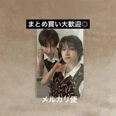BOYNEXTDOOR BOYLIFE モンニャンズ