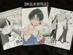 【新品未使用品】野良猫と狼 春の嵐とモンスター 特典 ポストカード ミユキ蜜蜂