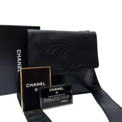 シャネル ラムスキン レザー ココマーク フラップ ショルダー バッグ