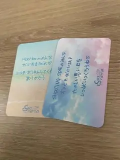 ムンビョル
