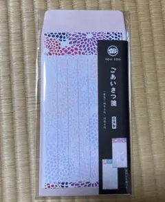 Item thumbnail for item 2d2d1418-3871-4224-9dbb-fbfff8081f9e