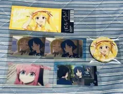 ぼっち・ざ・ろっく！ まとめ売り