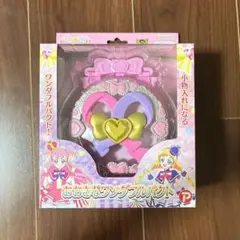 わんだふるぷりきゅあ おおきなワンダフルパクト 未開封