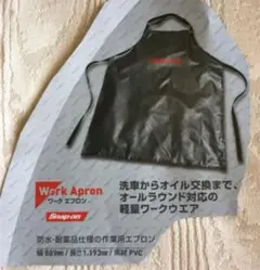 comet 新品❗️スナップオン　レア！！　女性用エプロン comet 新品❗️スナップオン レア！！ 女性用エプロン comet様