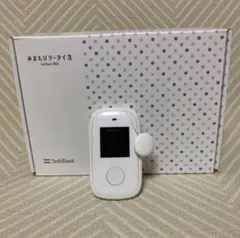 みまもりケータイ3 ホワイト　新品未使用