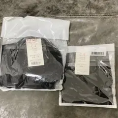 グラモア　ブラック　上下セット