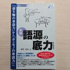 2025年最新】津守 光太の人気アイテム - メルカリ
