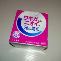 Item thumbnail for item acf27ff6-a8d3-4cd8-a242-0911c26de22c