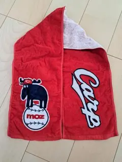 カープ　タオルマフラー　MOZU