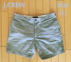 J.CREW コットン チノ ハーフパンツ ショートパンツ
