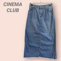 CINEMA CLUB デニムロングスカート　薄手　裾フリンジ　綿100/S