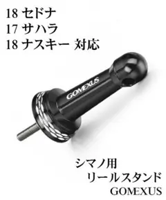 2025年最新】09エクスセンス 4000Sの人気アイテム - メルカリ