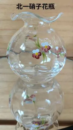 北一硝子手描き花瓶 フラワーベース ガラス