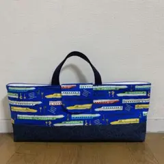 ピアニカケース　新幹線