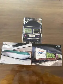 鉄道博物館　非売品　新幹線・貨物列車ポストカードセット【新品未使用】