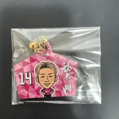 船木翔 セレッソ大阪