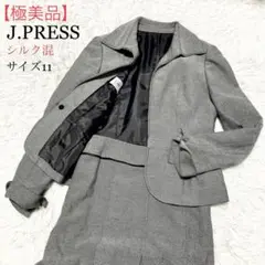 Item thumbnail for item 8d2e6cba-a69e-4f31-ae03-335e120baa6d