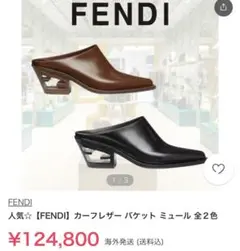 Item thumbnail for item 1f571f99-0a5c-480b-b2ed-4d8b5e669c07