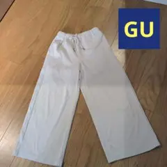 GU リブプルオンワイドフレアパンツ 130