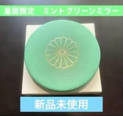 Item thumbnail for item c6a33072-4aaa-45e7-9113-5ab9b93161d9