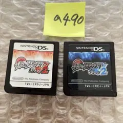 a490 ポケットモンスター ホワイト2・ブラック2 セット