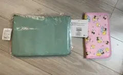 ポーチセット