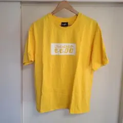 Item thumbnail for item 98bb28bf-f95d-4a00-8632-0083509c2dd4