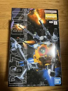 Item thumbnail for item 775a34b3-29ab-422e-b6a6-d331c20d7291