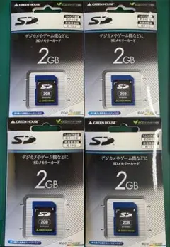 GREEN HOUSE 2GB SDメモリーカード　４枚セット