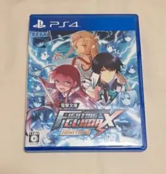 【PS4用ソフト】電撃文庫 FIGHTING CLIMAX IGNITION